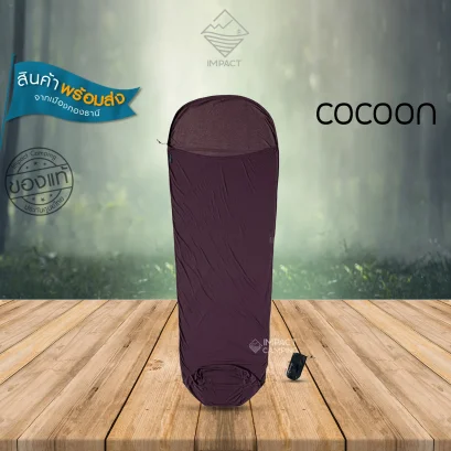 Cocoon ถุงนอนชั้นใน Mummy Liner Thermolite Performer