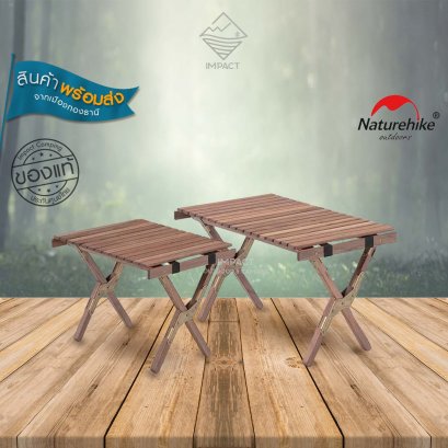 Naturehike HTM Outdoor Folding Egg Roll Table โต๊ะแคมป์ปิ้ง