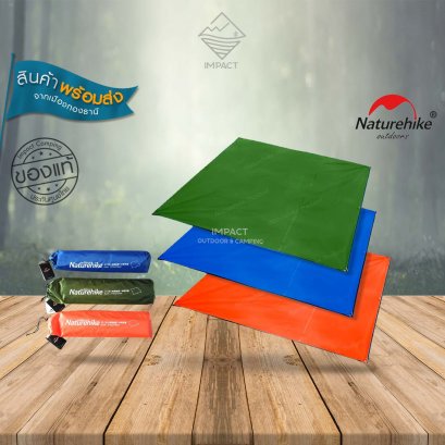 Naturehike Oxford Cloth 3-4man Camping Mat size 215x215 cm (เฉพาะเสื่อ ไม่รวมเสา)