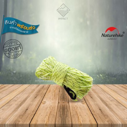 Naturehike Reflective Tent Rope Set 4x4 M เชือกเต็นท์