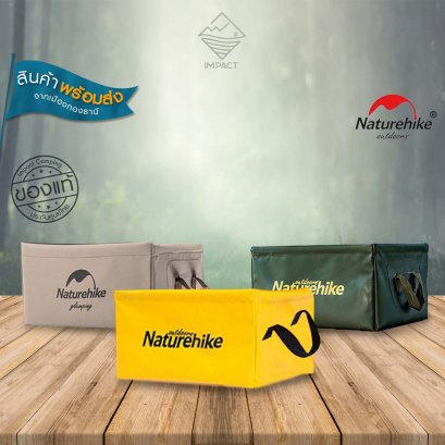 Naturehike ถังน้ำแบบพับได้ H030 Foldable Square Bucket