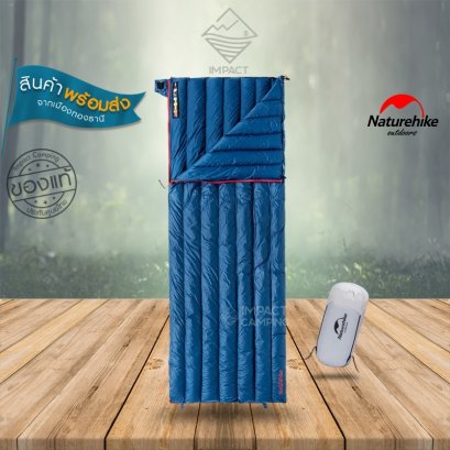 Naturehike ถุงนอน CW280 Down envelope sleeping bag (cicada) upgrade