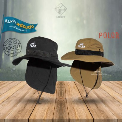 Poler 2 WAY LONG BRIM SUNGARD HAT หมวกปีกกว้าง หมวกกันแดด