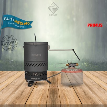 Primus Ulti Stove System 1.0L