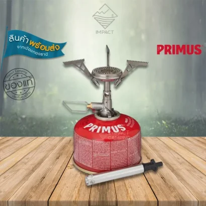 Primus เตาเดินป่า Micron Stove lll Piezo