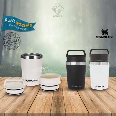 STANLEY แก้วเก็บอุณหภูมิ ADVENTURE VACUUM TRAVEL MUG 8OZ