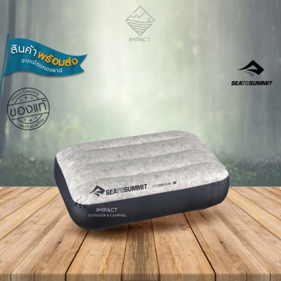 Sea to Summit หมอนเป่าลม AEROS DOWN PILLOW