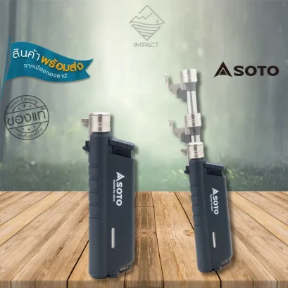 Soto ไฟฟู่ Pocket Torch Extended