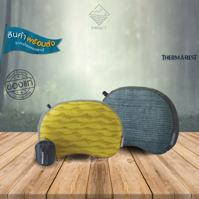 Thermarest Air Head Pillow V2 หมอนเป่าลม