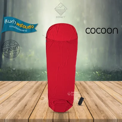Cocoon ถุงนอนชั้นใน Mummy Liner Thermolite Radiator