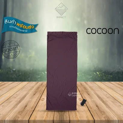 Cocoon ถุงนอนชั้นใน Travel Sheet Thermolite Performer