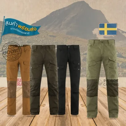 Fjallraven กางเกงเดินป่า ผู้ชาย Vidda Pro Ventilated Trousers Men (Short)