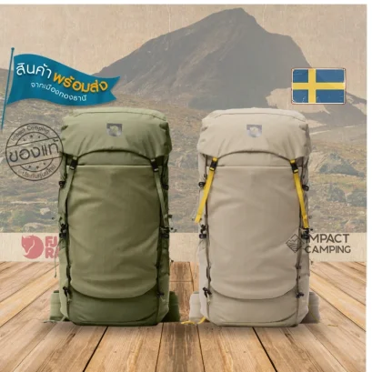 Fjallraven กระเป๋าเป้ Kajka X-Latt 45