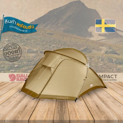 Fjallraven เต็นท์ Abisko View 2 เดินป่า สวีเดน ยุโรป