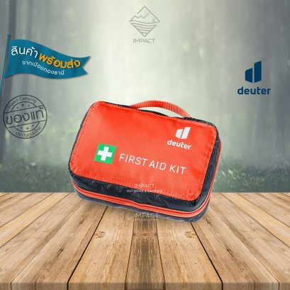 DEUTER FIRST AID KIT กระเป๋าใส่อุปกรณ์ปฐมพยาบาล