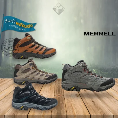 Merrell รองเท้าเดินป่าชาย MOAB 3 MID