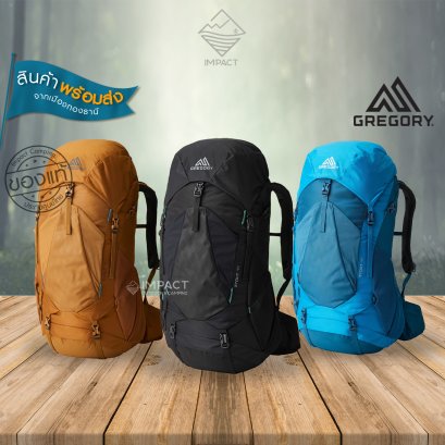 Gregory กระเป๋าเป้ Stout 45 (2024)