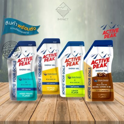 Active Peak เจลให้พลังงาน Energy Gel
