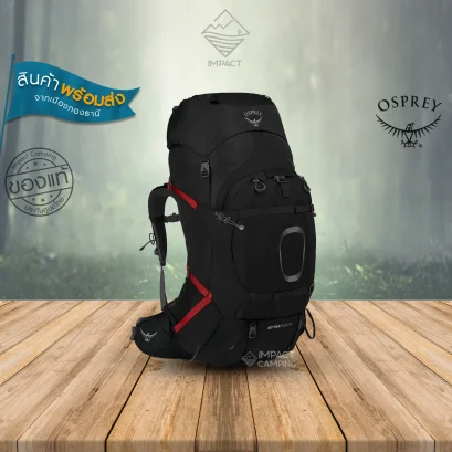 OSPREY กระเป๋าเป้ผู้ชาย Aether Plus 70