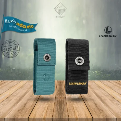 Leatherman Nylon Sheath Color