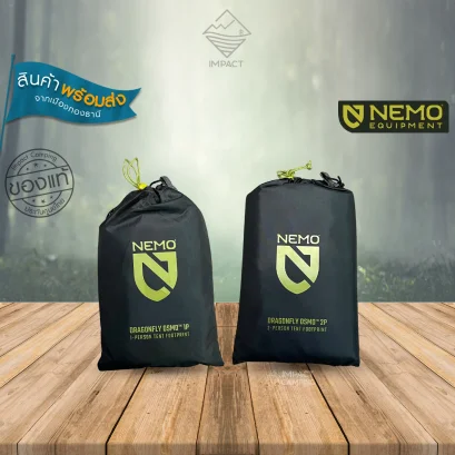 [รุ่นใหม่] NEMO แผ่นปูรองพื้นสำหรับเต็นท์ รุ่น Dragonfly osmo footprint