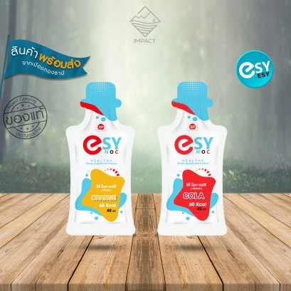 Esynoc SP เจลบูสต์พลัง เจลวิ่ง ป้องกันตะคริว กันแดดกินได้