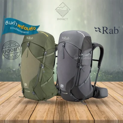 Rab กระเป๋าเดินป่าผู้ชาย Exion 48