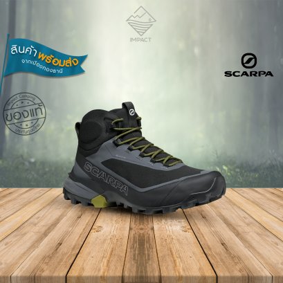 SCARPA รองเท้าเดินป่าผู้ชาย Ribelle Cross 2 Mid GTX