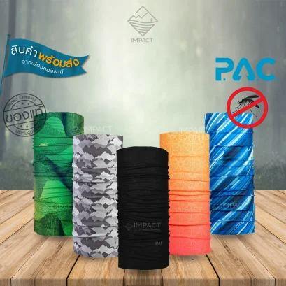 P.A.C ผ้าบัฟ กันยุง Anti-Mosquito