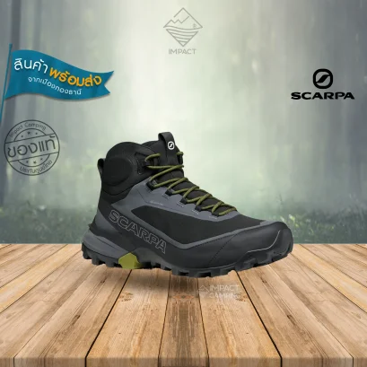 SCARPA รองเท้าเดินป่าผู้ชาย Ribelle Cross 2 Mid GTX