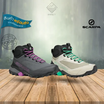 SCARPA รองเท้าเดินป่าผู้หญิง RIBELLE CROSS 2 MID GTX