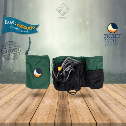 Ticket To The Moon  เชือกพร้อมกระเป๋า Ridgeline Kit