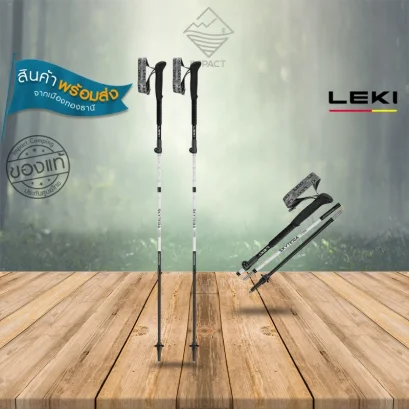 Leki ไม้เท้าเดินป่า Skytera FX Carbon SL Compact
