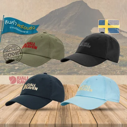 Fjallraven หมวกแก๊ป Vardag Lite Cap