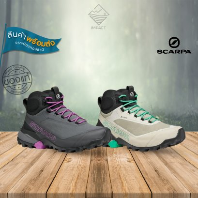 SCARPA รองเท้าเดินป่าผู้หญิง RIBELLE CROSS 2 MID GTX