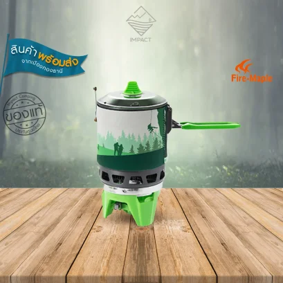 Fire Maple เตา FMS-X3 Stove