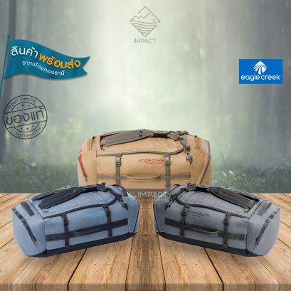 Eagle Creek กระเป๋า Duffle Bag CARGO HAULER DUFFEL