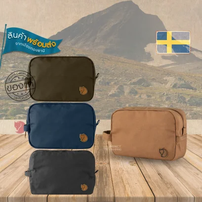 Fjallraven กระเป๋า Gear Bag