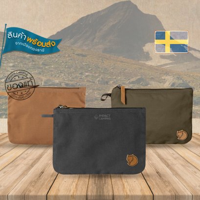 Fjallraven กระเป๋า Gear Pocket