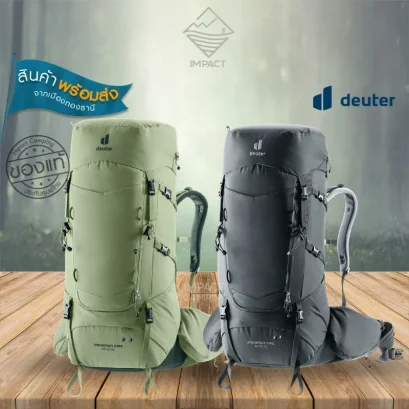 Deuter กระเป๋าเดินป่าผู้หญิง Aircontact Core 45+10 SL