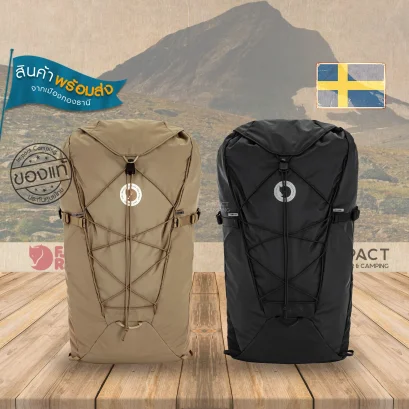 Fjallraven กระเป๋าเป้ Abisko Hike Lite 20