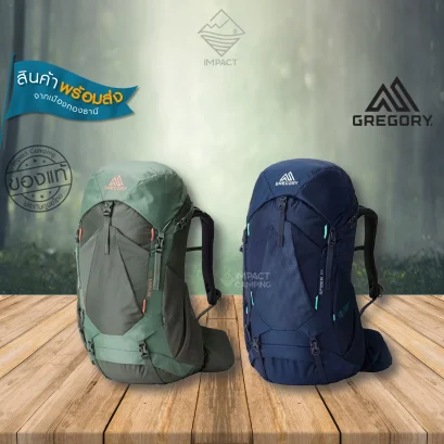 Gregory กระเป๋าเป้ Amber 44 VF