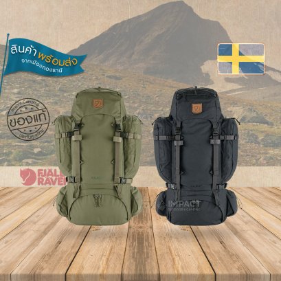 Fjallraven กระเป๋าเป้ Kajka 65
