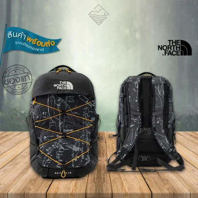 The North Face Borealis - Anthracite Grey Conrad