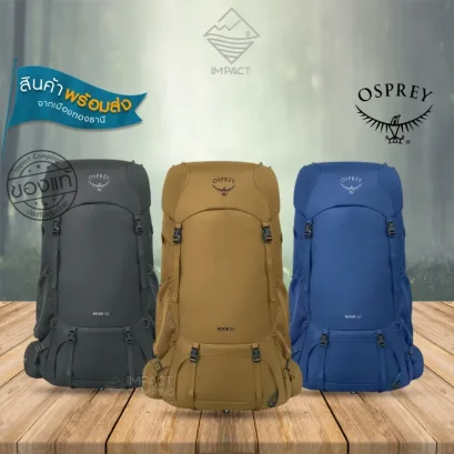Osprey Rook 50 for Men กระเป๋าเป้เดินป่าผู้ชาย 50 ลิตร