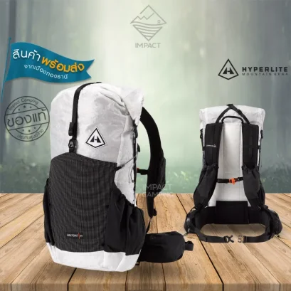 Hyperlite Mountain Gear กระเป๋าเป้เดินป่า UL Waypoint 35