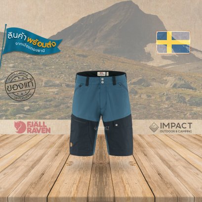 Fjallraven Abisko Midsummer Shorts Men กางเกงขาสั้นเดินป่า ผู้ชาย