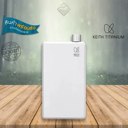 Keith Ti9307 Hip Flask ขวดแบน ไทเทเนียม พกเดินป่า 200ML (โลโก้ใหม่)