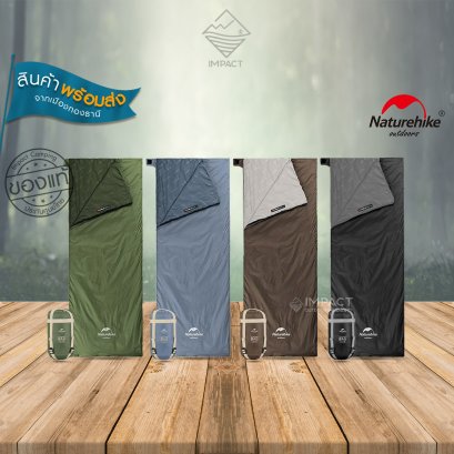Naturehike ถุงนอน new LW180 mini sleeping bag