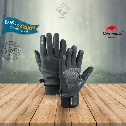 Naturehike ถุงมือ GL05 water repellent soft glove